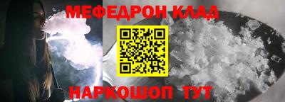 гашик Среднеуральск