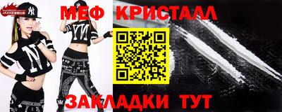гашик Среднеуральск