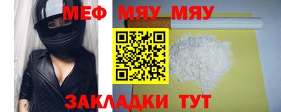 гашик Среднеуральск