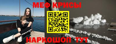гашик Среднеуральск