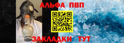 гашик Среднеуральск