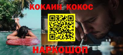 MDMA Старая Купавна
