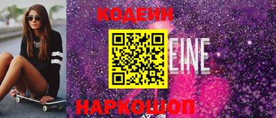 MDMA Старая Купавна