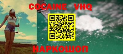 MDMA Старая Купавна