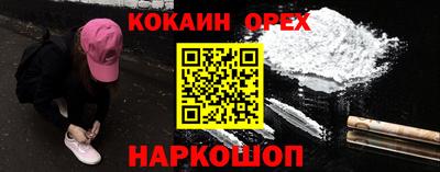 гашик Среднеуральск