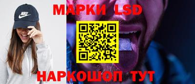 гашик Среднеуральск