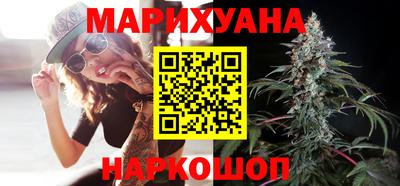 MDMA Старая Купавна