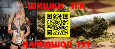 MDMA Старая Купавна