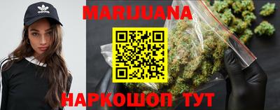 гашик Среднеуральск