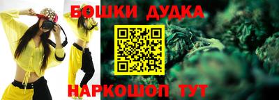 COCAINE Ставрополь
