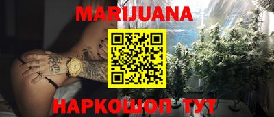 COCAINE Ставрополь