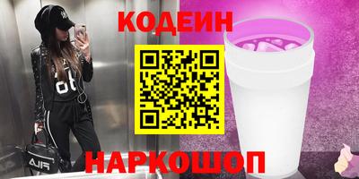 гашик Среднеуральск