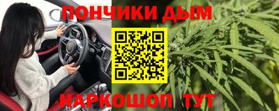 гашик Среднеуральск