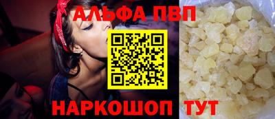 MDMA Старая Купавна