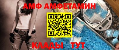 MDMA Старая Купавна