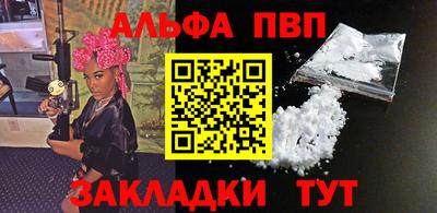 MDMA Старая Купавна