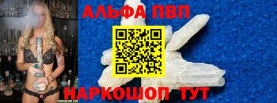 MDMA Старая Купавна
