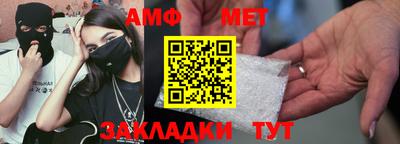 гашик Среднеуральск