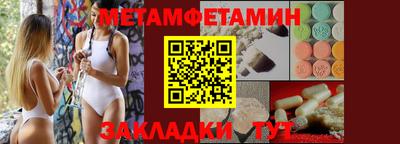 MDMA Старая Купавна
