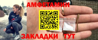 MDMA Старая Купавна
