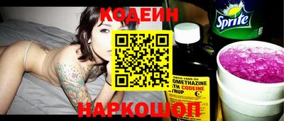 гашик Среднеуральск