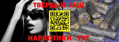 гашик Среднеуральск