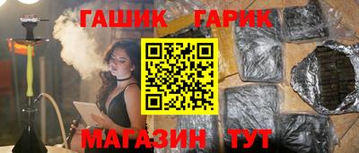 MDMA Старая Купавна