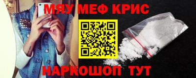 гашик Среднеуральск