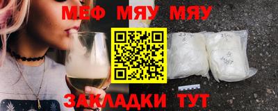 MDMA Старая Купавна